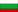Bulgarian
